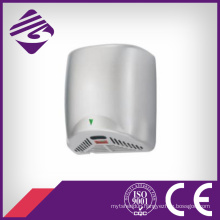 Small Silver Sensor Hand Dryer (JN72010)